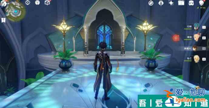 原神我明白了我明白了成就攻略 具體一覽？