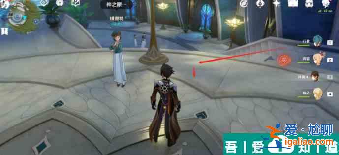 原神我明白了我明白了成就攻略 具體一覽？
