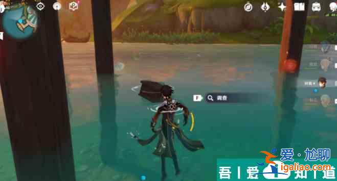 原神我明白了我明白了成就攻略 具體一覽？