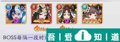 天境傳說元魂幻境麒麟boss怎么樣 元魂幻境麒麟boss攻略？