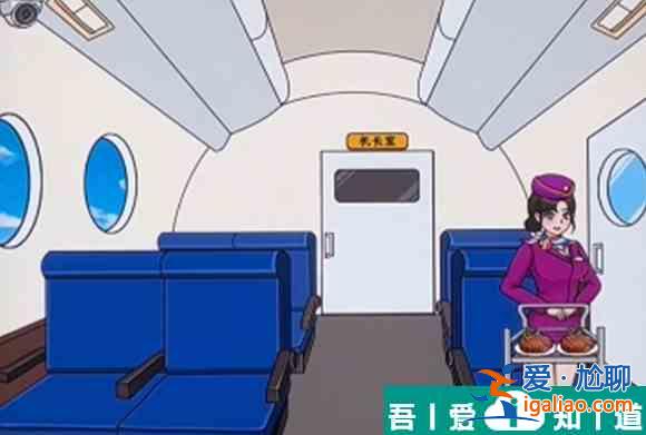 文字來(lái)找茬機(jī)長(zhǎng)回來(lái)了怎么通關(guān) 通關(guān)攻略？