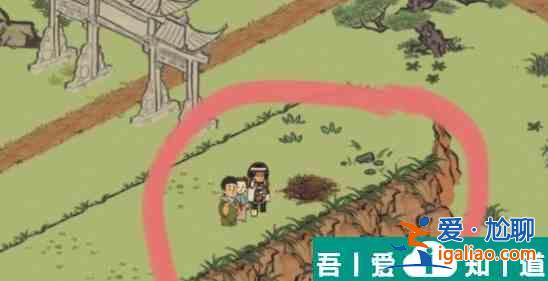 江南百景圖小蠻探險攻略 具體介紹？
