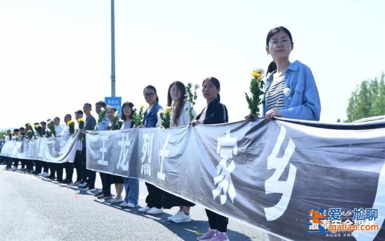 男子勇救落水母子身亡 老家發(fā)放100萬元慰問金 將撫養(yǎng)其兒子到18歲？
