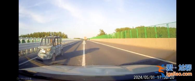“老頭樂(lè)”逆行京杭運(yùn)河特大橋 時(shí)速105公里行駛的車主稱魂都嚇飛了？