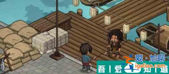 大俠立志傳老魔頭怎么打 大俠立志傳老魔頭打法攻略？