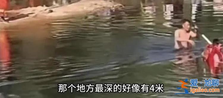 男子勇救落水母子身亡 老家發(fā)放100萬元慰問金 將撫養(yǎng)其兒子到18歲？
