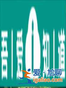 名醬三國怎么換武將 名醬三國武將獲得方法？