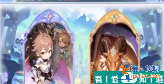巴風特之怒平民攻略解析 平民通關技巧分享？