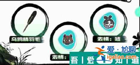 蛋仔派對(duì)中國奇譚皮膚價(jià)格一覽 具體介紹？