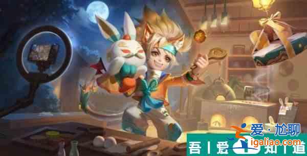 王者榮耀沈夢溪黃刀怎么出裝 沈夢溪黃刀玩法推薦？