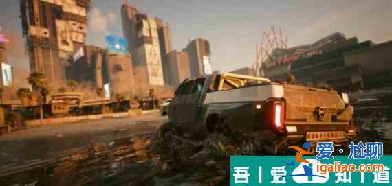 賽博朋克2077避孕套有什么用 避孕套用途介紹？