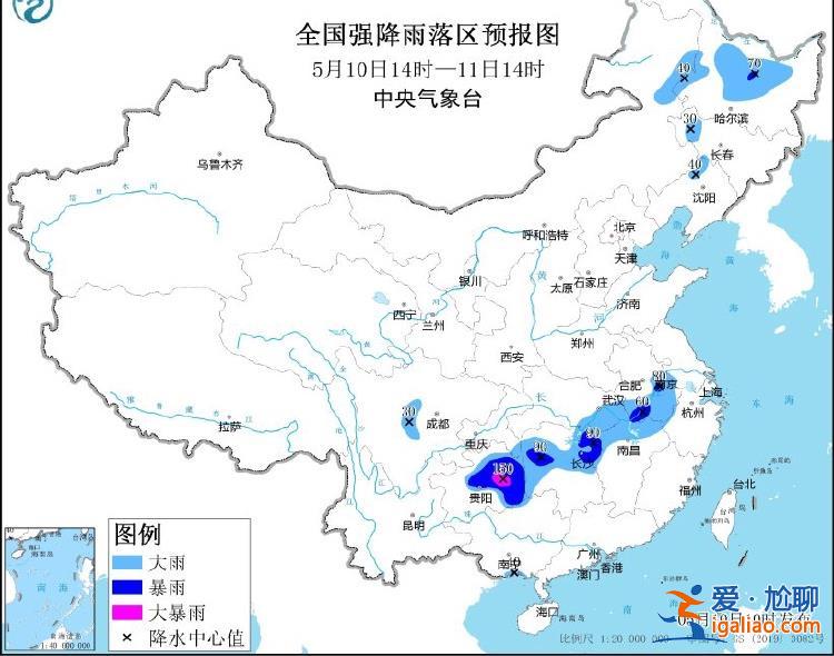 強對流+暴雨+大風……南方新一輪降水開啟 大風沙塵雷雨襲北方？