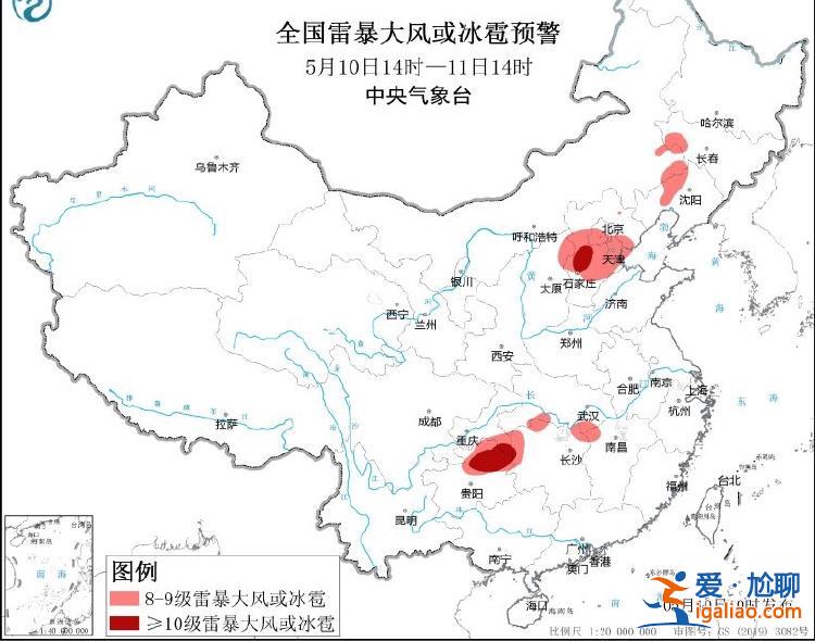 強對流+暴雨+大風……南方新一輪降水開啟 大風沙塵雷雨襲北方？