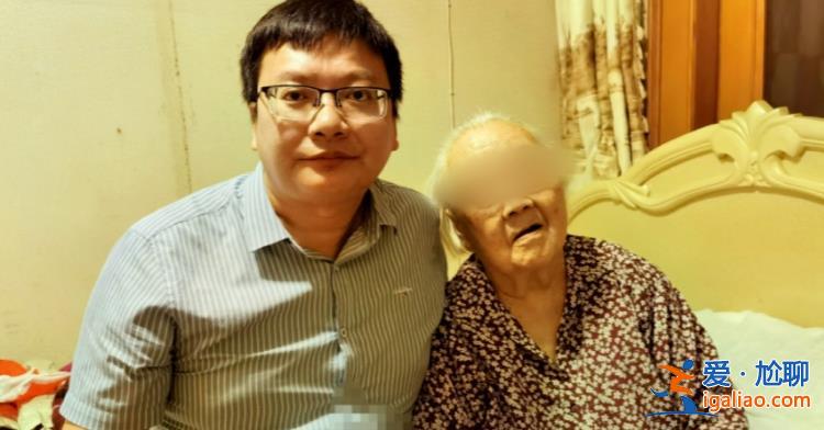 全額返還！九旬老人被保姆“騙”走200萬元養(yǎng)老錢 案件一審宣判？