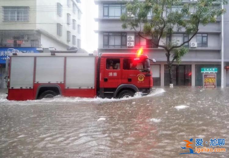 廣西欽州遭遇強(qiáng)降雨 市區(qū)已出現(xiàn)明顯內(nèi)澇 多所學(xué)校停課？