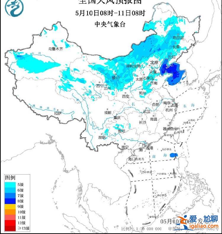強對流+暴雨+大風……南方新一輪降水開啟 大風沙塵雷雨襲北方？