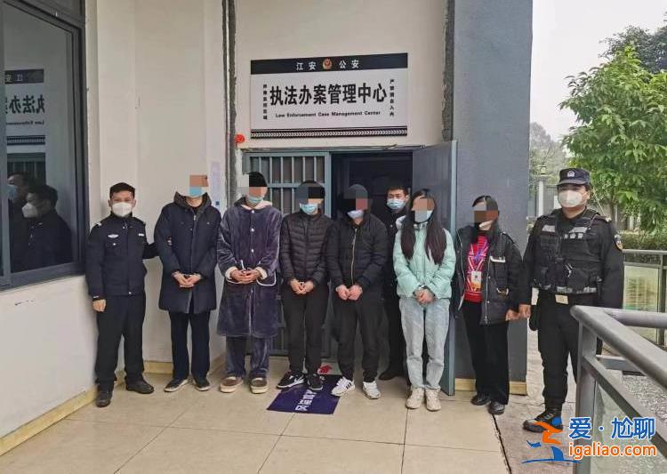 14人為電詐網(wǎng)賭集團洗錢 涉案金額220億元？