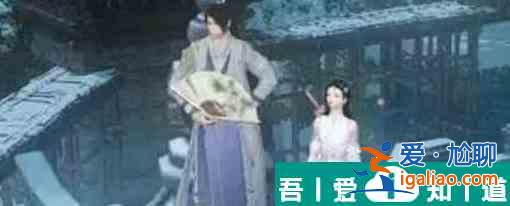 逆水寒高實(shí)在是高怎么完成 逆水寒高實(shí)在是高完成方法？