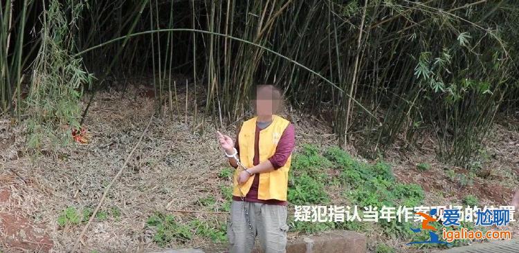 年輕女售票員被搶劫殺害 22年后警方憑一細(xì)節(jié) 揭開命案嫌兇“面紗”？