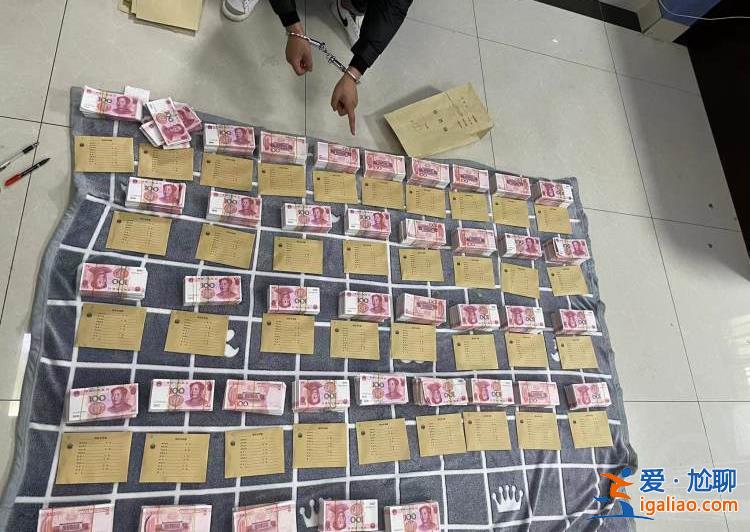 14人為電詐網(wǎng)賭集團洗錢 涉案金額220億元？