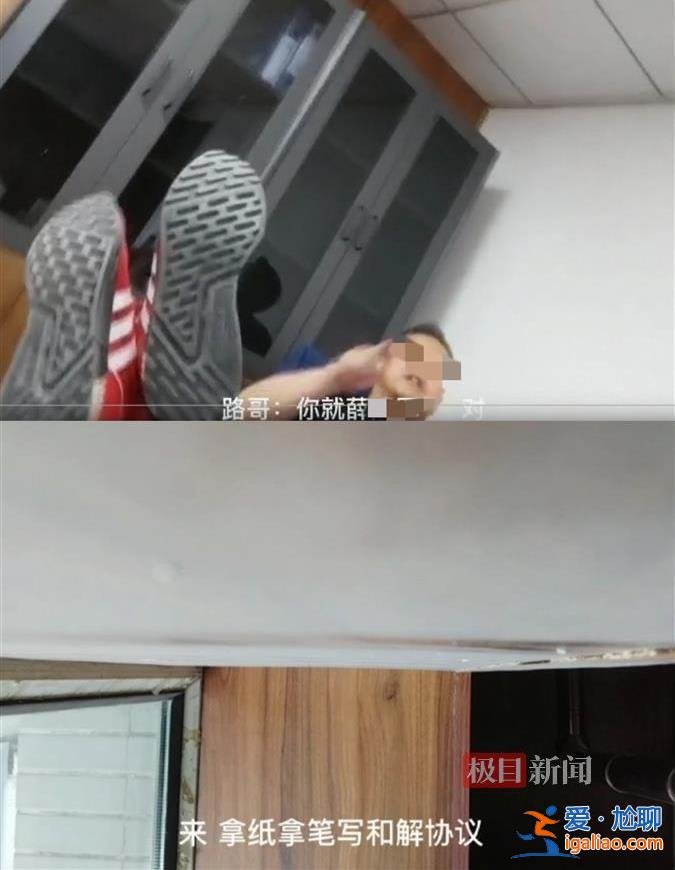 網紅鹵肉店主被指毆打舉報者并威脅其生命 警方已介入？