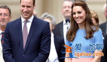 英國(guó)王儲(chǔ)威廉回應(yīng)凱特王妃近況 稱她“狀況良好”？