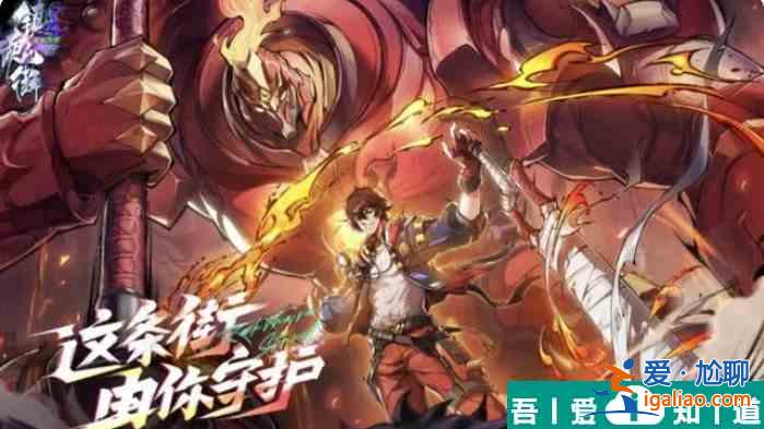 鎮(zhèn)魂街天生為王最強(qiáng)陣容   鎮(zhèn)魂街天生為王強(qiáng)力陣容推薦一覽？