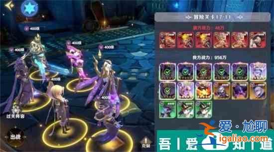 神話奇兵最強(qiáng)陣容 神話奇兵陣容推薦一覽？
