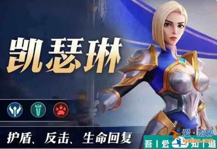 無限奇兵降臨卡牌強(qiáng)度  無限奇兵降臨t0英雄推薦一覽？