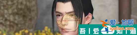 逆水寒手游風(fēng)箏誤奇遇攻略一覽 具體介紹？