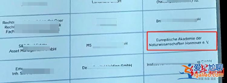 是民間組織 目前會員無諾貝爾獎獲得者？