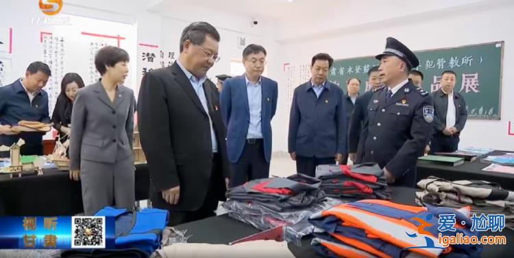 用“身邊事”警醒“身邊人”？