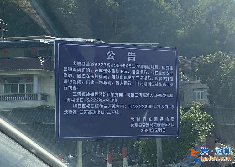 脆弱地帶與養(yǎng)護(hù)之困？