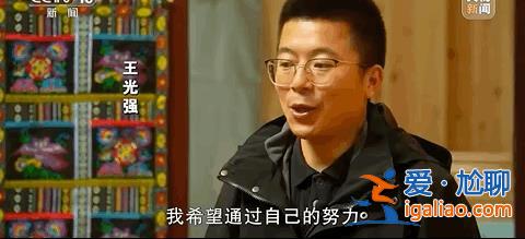16年前廢墟下的孩子們 如今怎么樣了？？
