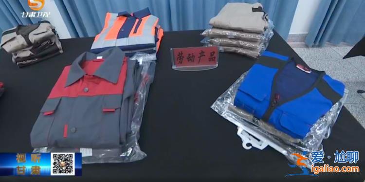 用“身邊事”警醒“身邊人”？