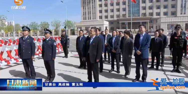 用“身邊事”警醒“身邊人”？