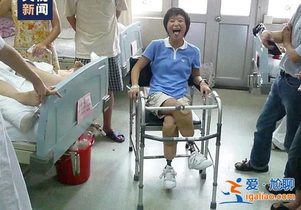 16年前廢墟下的孩子們 如今怎么樣了？？