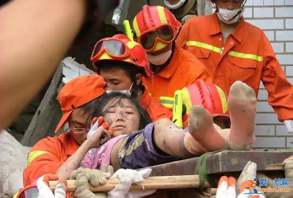 16年前廢墟下的孩子們 如今怎么樣了？？