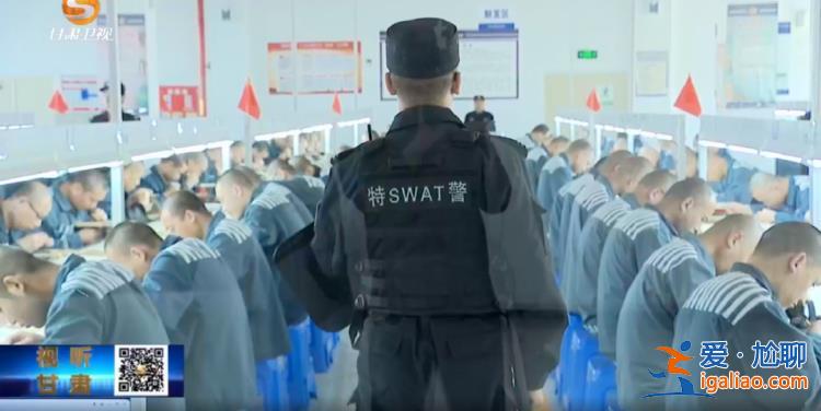 用“身邊事”警醒“身邊人”？