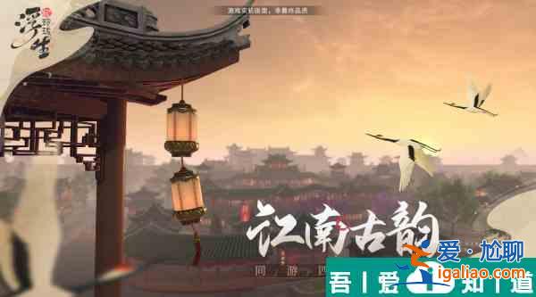 浮生憶玲瓏脆香炸魚(yú)兒怎么做 脆香炸魚(yú)兒制作方法？
