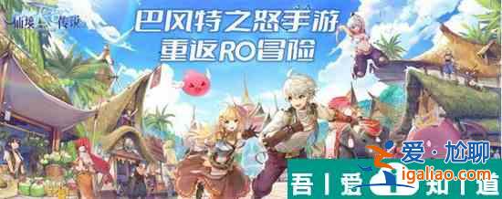 巴風(fēng)特之怒幽靈波利卡片分析  幽靈波利介紹？