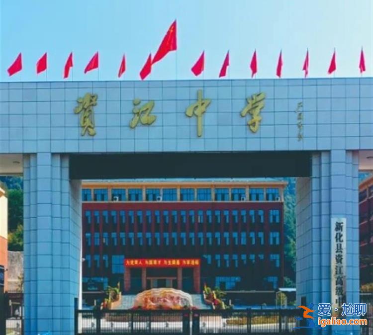 網(wǎng)友稱湖南一中學(xué)不讓學(xué)生家長送飯 學(xué)校食堂難吃、不衛(wèi)生 校方回應(yīng)？