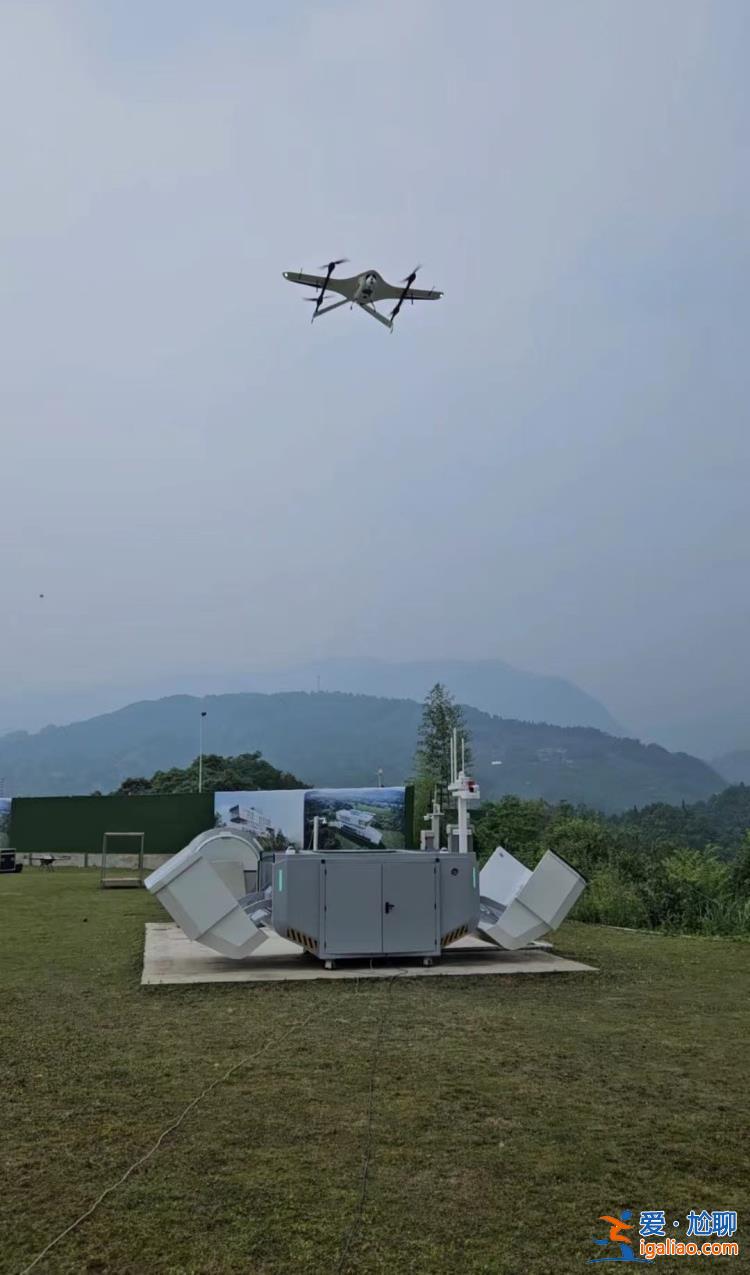 打造無人機(jī)試飛與低空經(jīng)濟(jì)新高地？