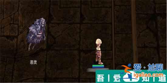 巴風(fēng)特之怒劍士介紹 具體一覽？