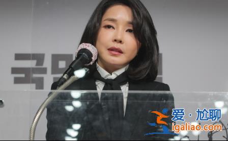 “為曝光總統(tǒng)夫婦真面目暗訪拍攝”！韓第一夫人收包案 行賄人受審？
