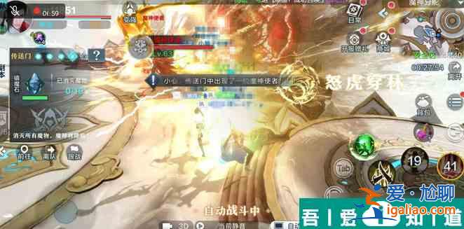 雪鷹領(lǐng)主魔神分舵副本怎么打 打法攻略？