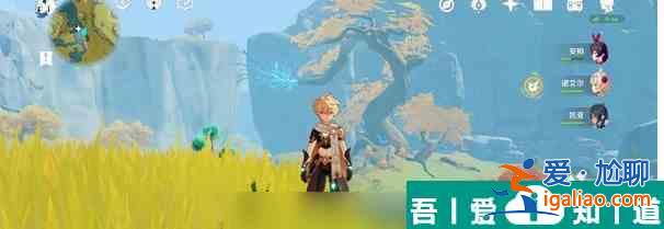 原神若陀龍王在哪里開(kāi)啟  原神若陀龍王解鎖攻略？