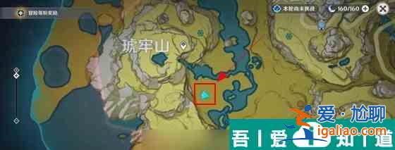 原神若陀龍王在哪里開(kāi)啟  原神若陀龍王解鎖攻略？