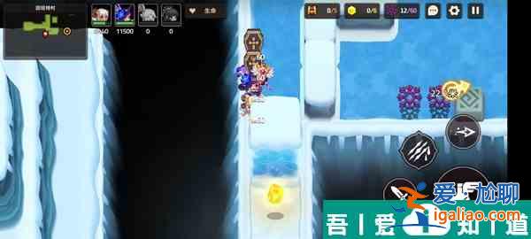坎特伯雷公主與騎士喚醒冠軍之劍的奇幻冒險8？