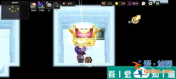 坎特伯雷公主與騎士喚醒冠軍之劍的奇幻冒險8？